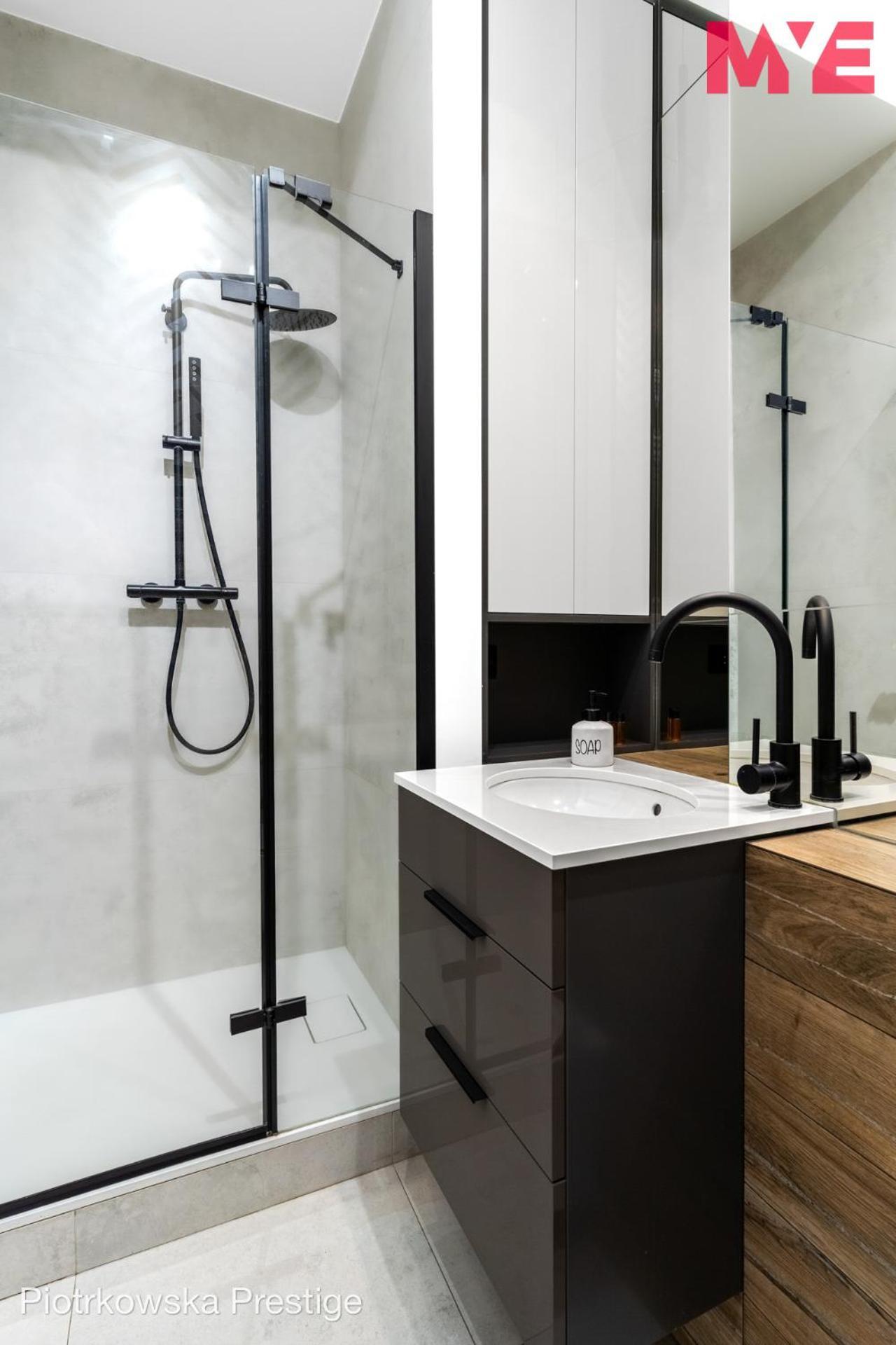 Mye Apartments - Piotrkowska 44